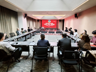 人民政协网•早闻政协｜福建省福州市政协委员深入学习党的二十届四中全会精神