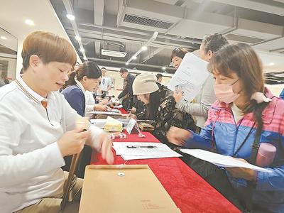 吾心安处便是“家”——新一轮在榕台胞公租房选房见闻