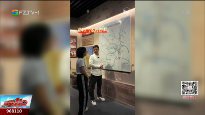 解放福州的第一枪在这里打响！重温红色革命记忆