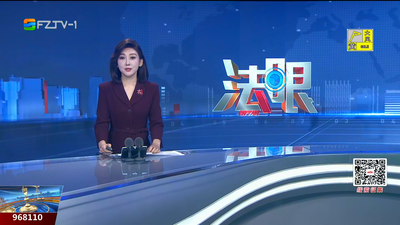 【2025.11.10】《法眼》