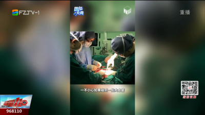 瘦弱女子身怀“巨瘤” 60分钟剥离6公斤“定时炸弹”