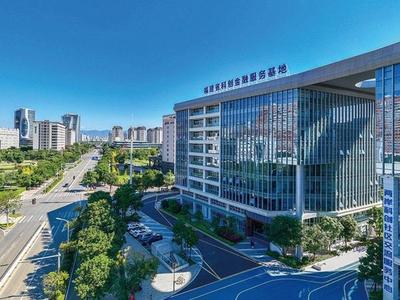 福州促进多层次资本市场健康发展：精耕资本沃土 培育产业森林