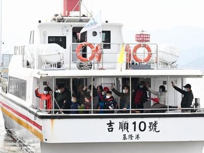 榕马“小三通”客运航线持续升温 黄岐口岸年度客流量创新高