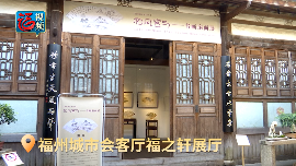 “和风容与” 以扇为媒传文脉