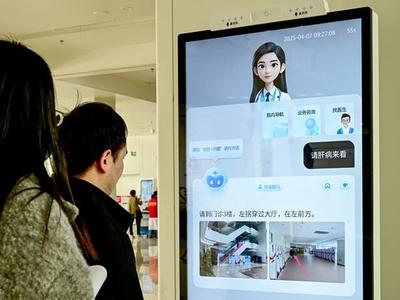 福州：群众有“医”靠 幸福更牢靠