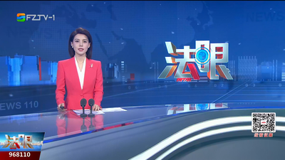 【2025.11.3】《法眼》