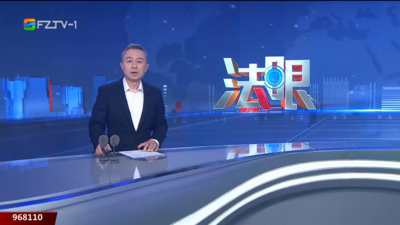 【2025.11.29】《法眼》