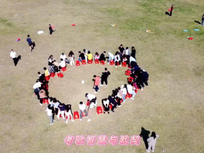 船政文化牵线 青年职工共启交友新篇章