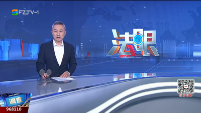 【2025.11.20】《法眼》