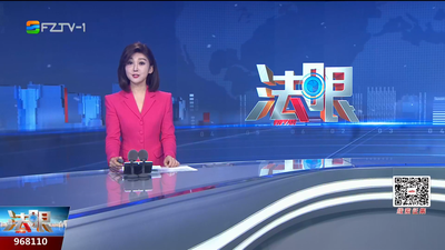 【2025.11.19】《法眼》