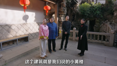 老单走福州｜第二期：《三坊七巷——福行坊巷间》（下）