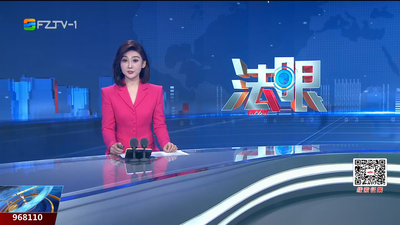 【2025.11.4】《法眼》