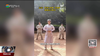 今日小雪 宜“养阳御寒”