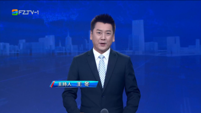 【2025.11.15】《整点播报》