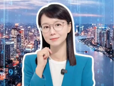 未来五年，国家要重新“排兵布阵”，谁的生活会先变样