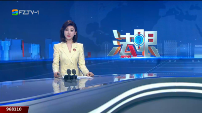 【2025.11.7】《法眼》