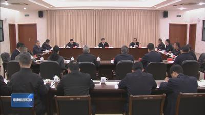 周祖翼在民办高校调研并召开座谈会强调 坚持和加强党对民办教育的全面领导 不断提升民办高校党建和思政工作水平