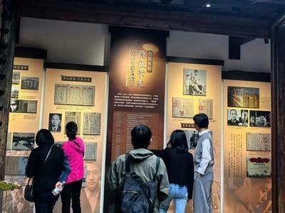 就在福州！12份吴石珍贵档案首次公开！