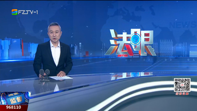 【2025.11.8】《法眼》