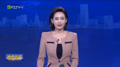 【2025.11.7】《整点播报》