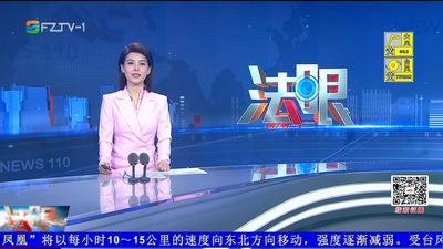 【2025.11.12】《法眼》