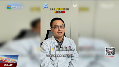 肺癌谣言坑了多少人？医生拆解3大“致命误解”