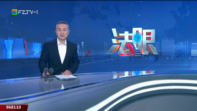 【2025.11.2】《法眼》