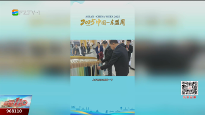 缅甸代表团参访高新技术企业 感受中国“智”造纺织魅力