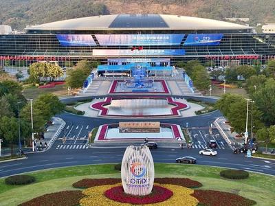 榕城盛装迎盛会