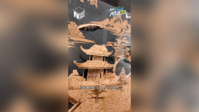 木中有画 画中有诗