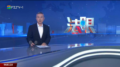 【2025.11.15】《法眼》