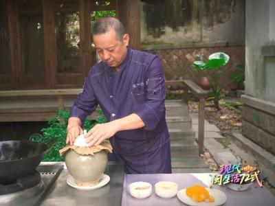 灶火為筆，食材為墨！感受福州美食“好有味”