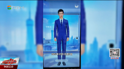 人工智能助力 架起沟通新桥梁