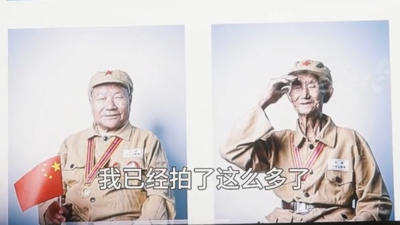 《追星小队》系列短视频2