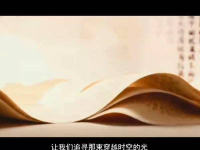 中国国家话剧院将八十余载的光阴凝练为舞台上一部部动人的精品