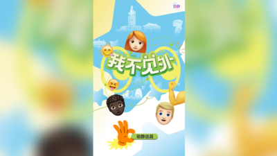 《当埃及姑娘遇见肇兴侗寨丨老外村游记》