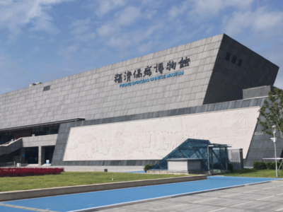 从“落叶归根”到“落地生根”——侨资侨智侨力成为推动福州高质量发展的独特优势和重要支撑