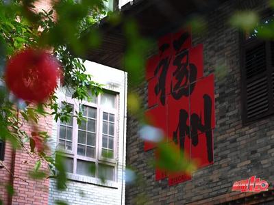 “太可爱了”！刷屏福州人的朋友圈！