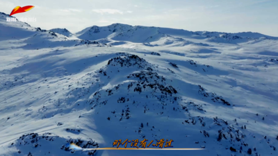 《怦然“新”动的冬天》第三期