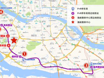 就在周六，他在福州開演唱會！最全出行攻略來了！