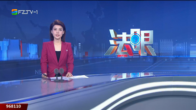 【2025.12.27】《法眼》