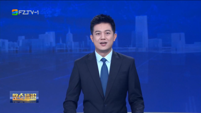 【2025.12.13】《整点播报》