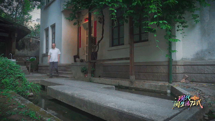 新华社关注：“福州，听我说”《福州美食“好有味”》