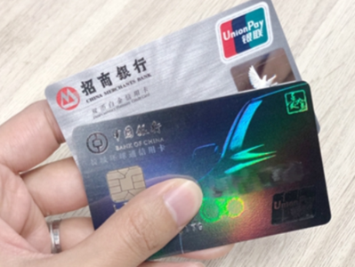 福州住房公积金年终结转 25日起，部分业务依次暂停