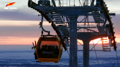 《怦然“新”动的冬天》第四期