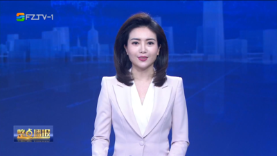 【2025.12.15】《整點播報》