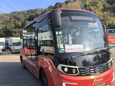 福州地铁接驳专线再上新