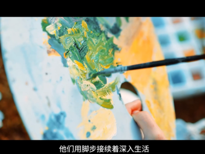 中国文联系列微纪录片《回声》第六集《以大爱之心育莘莘学子》