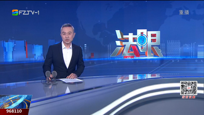 【2025.12.17】《法眼》