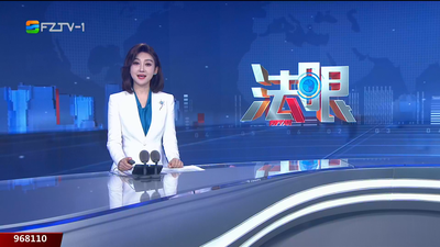 【2025.12.22】《法眼》